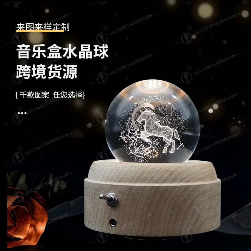 Lampada da comodino con sfera di cristallo a forma di galassia, base in legno, carillon, luce ricaricabile e rotante