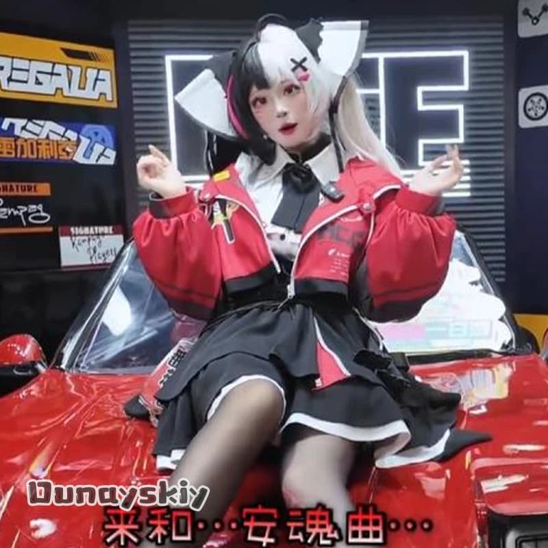 Costume Cosplay Neverness To Everness Requiem, Outfit Anomaly Administration Ketchup, Abito da Personaggio Anime e Videogiochi per Halloween