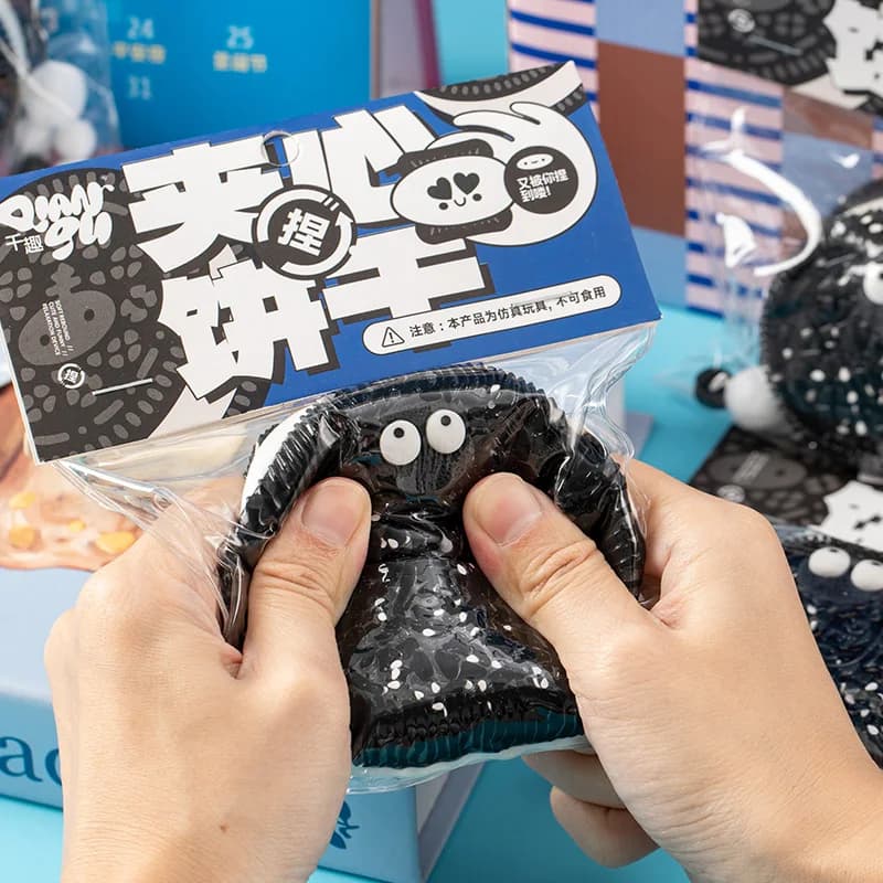 Divertente Biscotto Tabas Squishy Sollievo dallo stress Spremere Giocattoli Anti-Stress Agitarsi Giocattolo Biscotto nero Ansia Sfiato Pizzico Giocattolo Per I Bambini Regalo