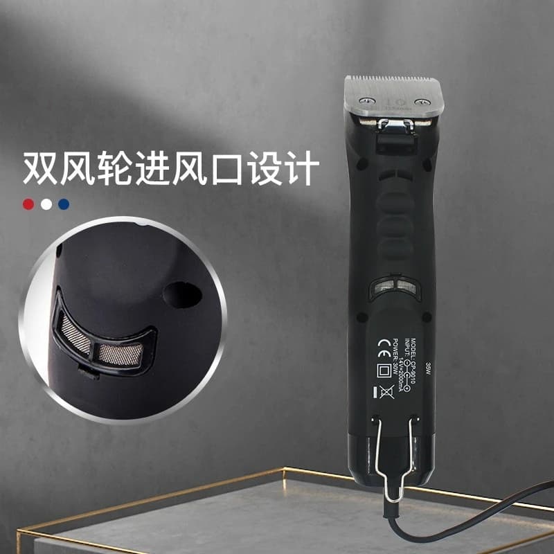 Professional Pet Dog Hair Shaver Electric Clippers Are A Special Tool for Large Dogs with High-power Electric Clippers