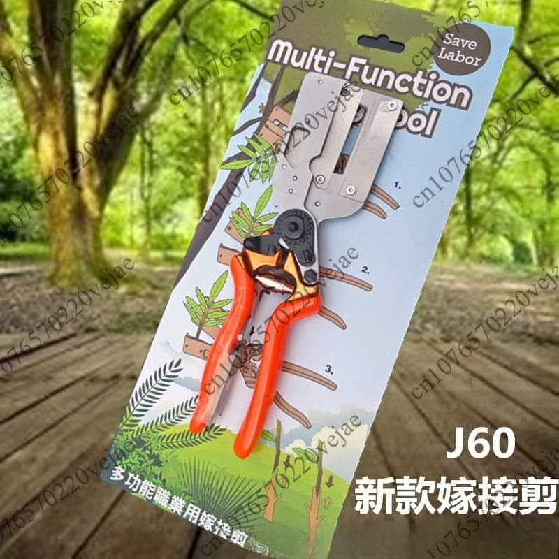 Forbici per innesto di piantine di alberi da frutto J60, nuova macchina per innesto multifunzionale, supporto professionale per strumenti di innesto