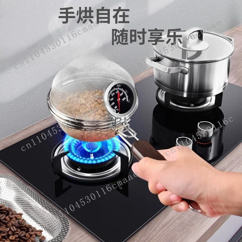 Coffee Baking Bean Mesh Filter Stainless Steel Baking Appliance Fried Mesh Household Baking Mesh Peel Tea