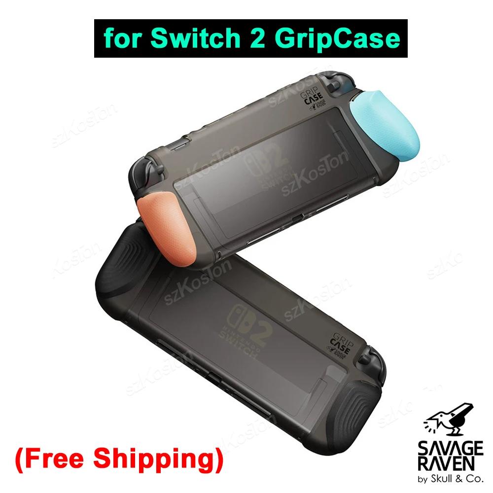 da Savage Raven GripCase per console di gioco Switch 2 Custodia protettiva morbida agganciabile Impugnature ergonomiche per accessori Switch 2