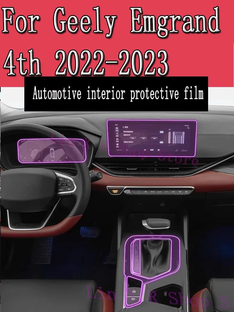 For Geely Emgrand 4th 2022 Changing Panel Navigation Screen Interior Automotive TPU Protective Cover Film Anti-Graffio Adhesive