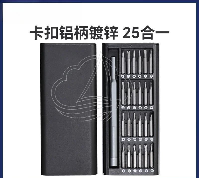 Set di Cacciaviti di Precisione S2 24/25-in-1 con Punte Multiple per Riparazione di Telefoni, Laptop e Occhiali