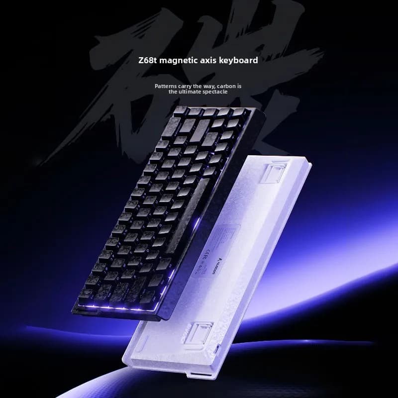 AUSDOM Z68T Carbon Magnetic Switch Mechanical Keyboard Wired Single Mode Ultra Fast Trigger 8k Esports Game for Valorant