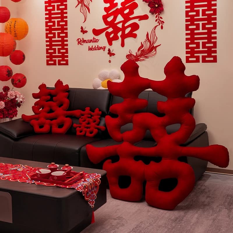 40/80CM 2026 New Wedding “Xi” Character Decorations: 3D Wedding Props for Photo Backdrops and Bridal Room Decor