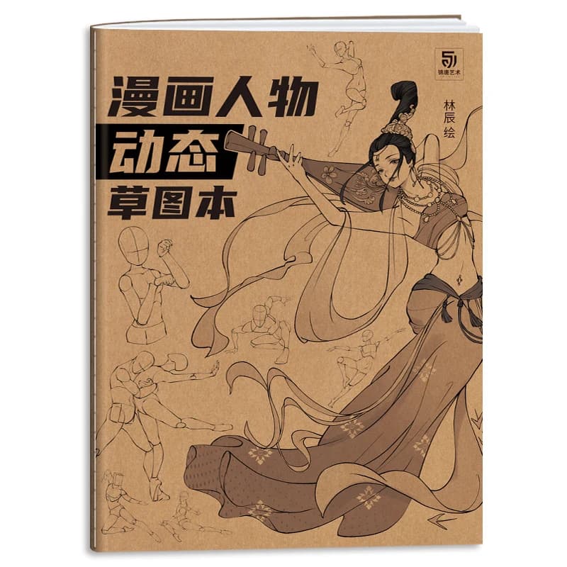 Anime Characters Tracing Sketch Hand Painted Tutorial Book Character Dynamics Copy Practice Line Draft Practice Coloring Books