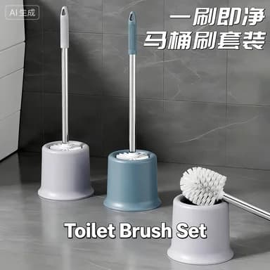Spazzola per WC, per uso domestico, senza punti ciechi, per la pulizia del bagno, con base, set con manico lungo per la pulizia del bagno