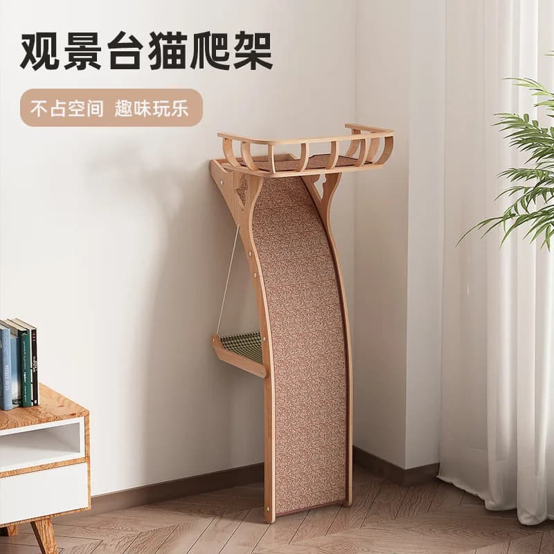 Cat climbing frame nest tree integrated sisal cat scratching board grinding claws resistant scratching wall type cat ham