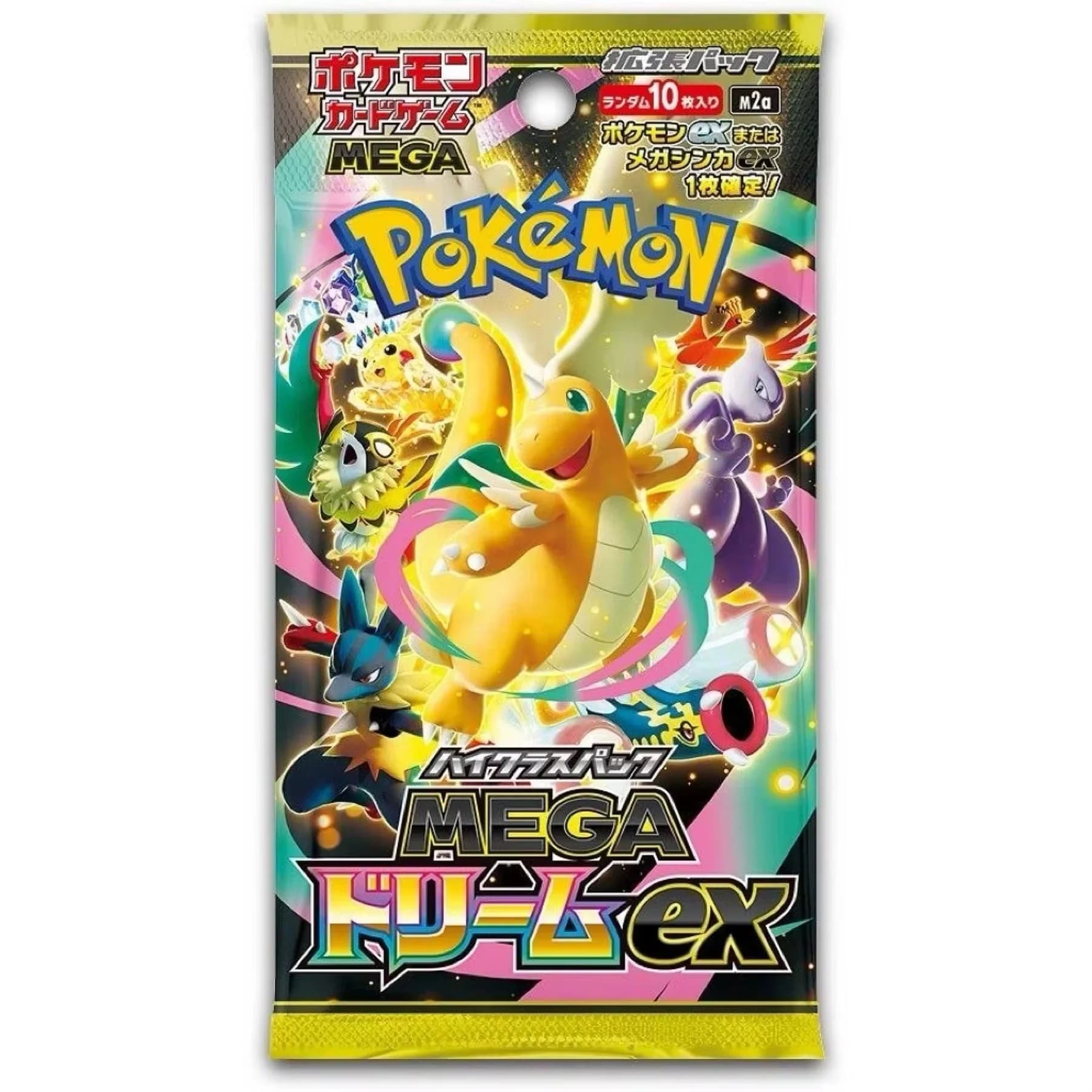 Pokemon TCG 2026 Nuova Edizione Giapponese M2a Carte Collezionabili Mega Dream EX Golden Box Booster Pack Regali di Compleanno Giocattoli per i Fan