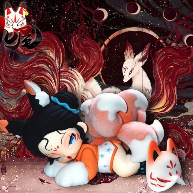 Ufficiale Disponibile Dodo Nami Serie di montagne galleggianti e mare Scatole cieche Figurine da collezione in stile cinese Giocattoli Bambole Regali