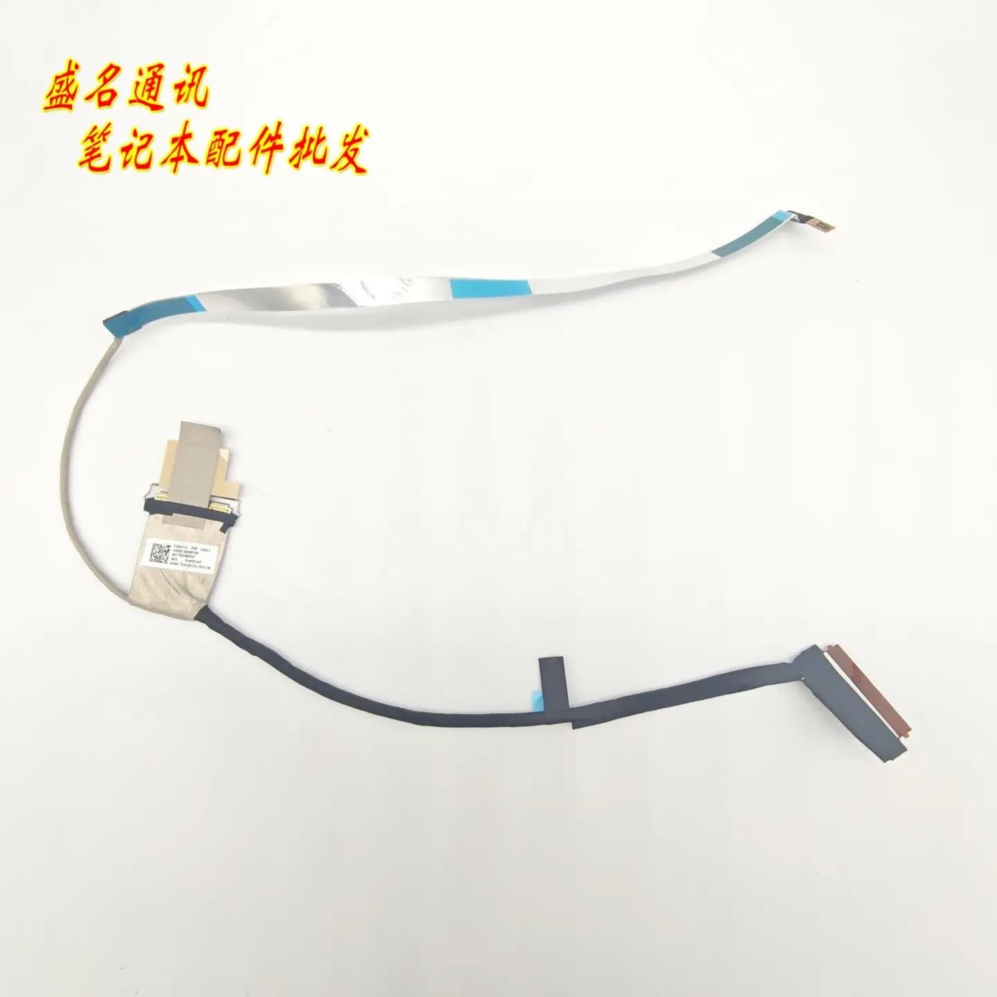 Cavo di Ricambio per Display Laptop ASUS TUF Gaming A15 FA401 FA401UI FA401UV Modello 2024 6017B2086201, Cavo Flessibile per Schermo LCD