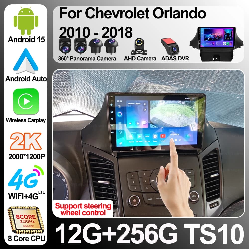 Android 16 For Chevrolet Orlando 2010-2018 Car Radio Gps navigation Multimedia Video Player Stereo Touch Screen 2din Rds 5g Wifi