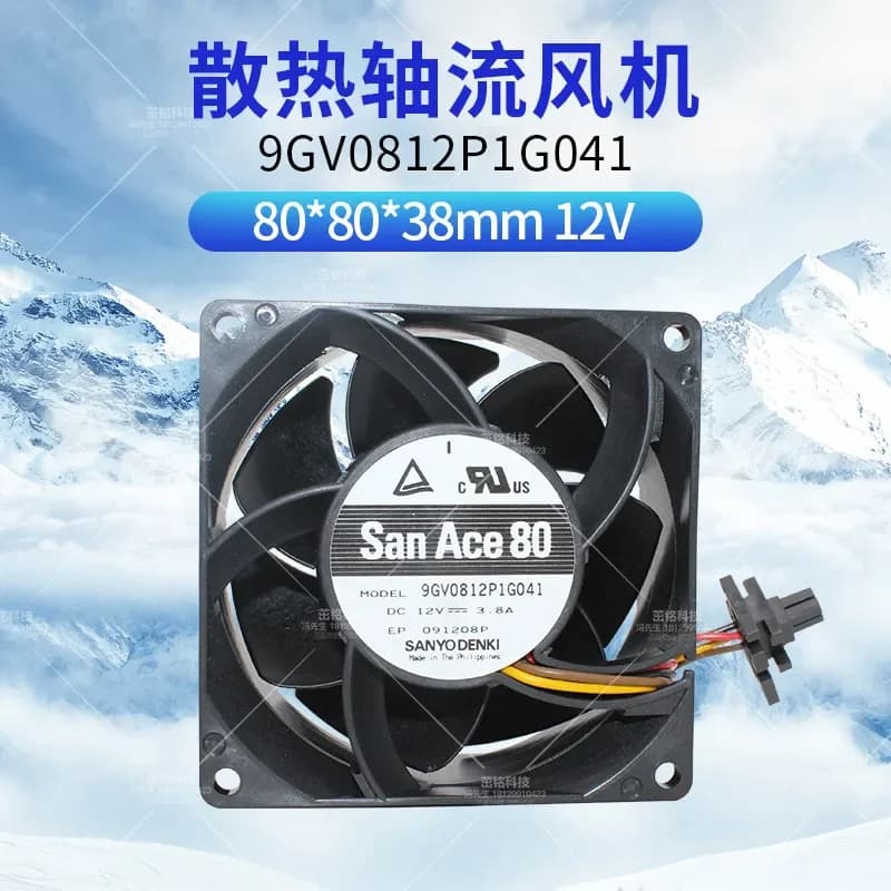 Original Sanyo 8038 12V 3.8A 8cm 4-wire PWM Server Fan for 9GV0812P1G041
