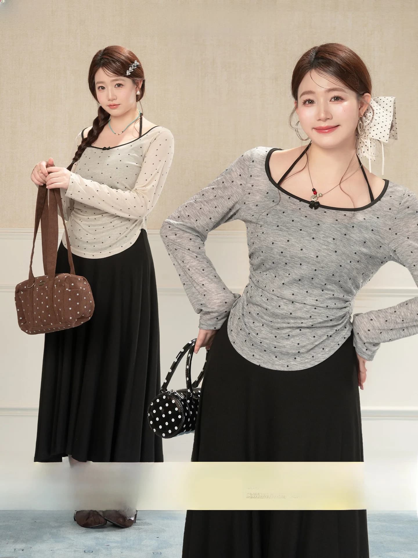 Heynew plus Size Women's Spring Outfit round Dance Song Set Pure Color Strap Dress Flounce Hem Long Sleeve A-Line Skirt
