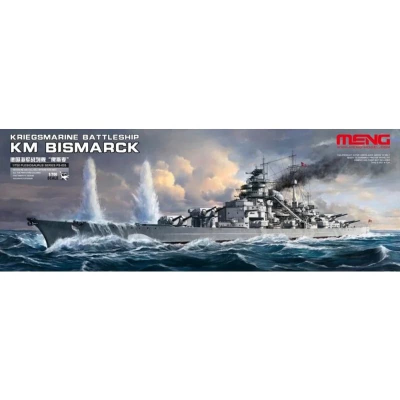MENG modello 1/700 PS-003 Corazzata tedesca Bismarck -Kit modello in scala di montaggio