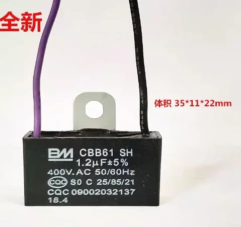 CBB61 400/450V 0,75/1/1,2/1,5/1,75/1,8/2UF Condensatore di avvio ventola elettrica