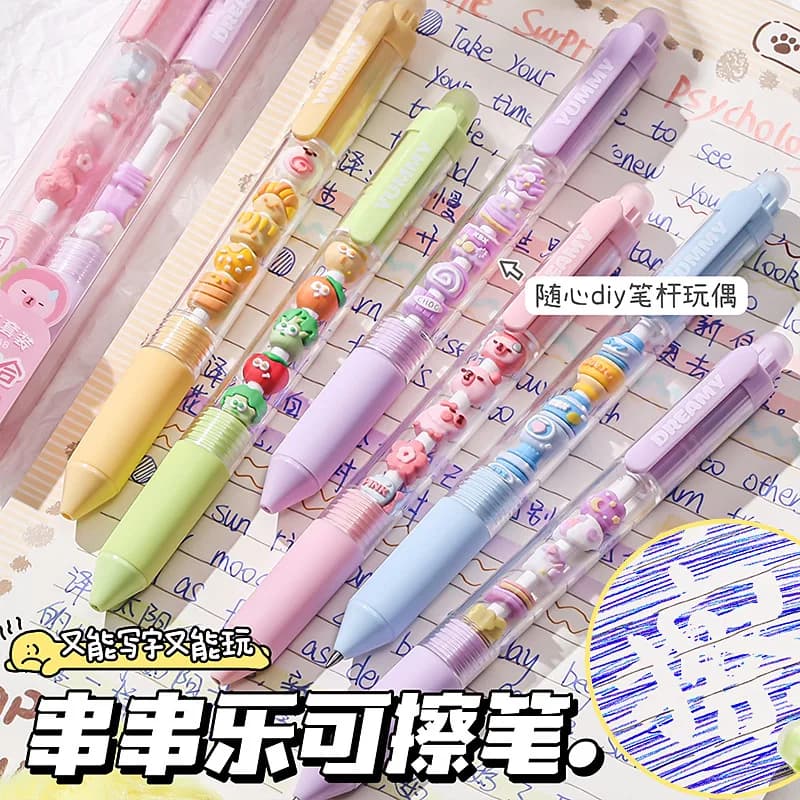Press The Erasable Neutral Cute Cartoon String Music Set Pen, Elementary Practice Calligraphy Quick-drying Brush Question Pen