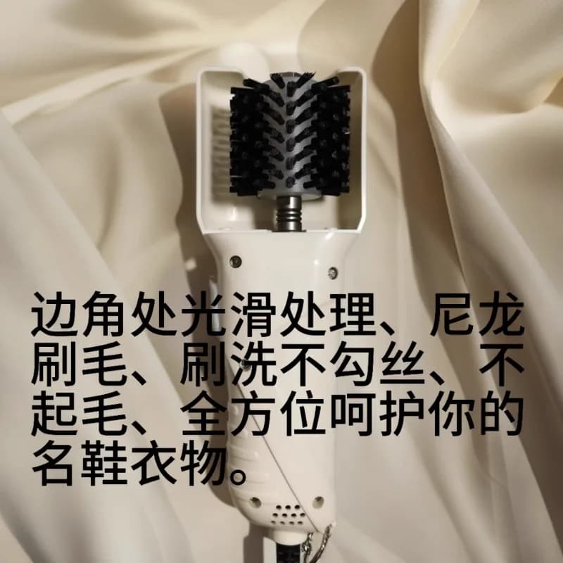 Qingshijie Spazzola per scarpe elettrica per bucato Lucidatura Spazzola multifunzionale Macchina per lucidare le scarpe Copertura impermeabile in linea