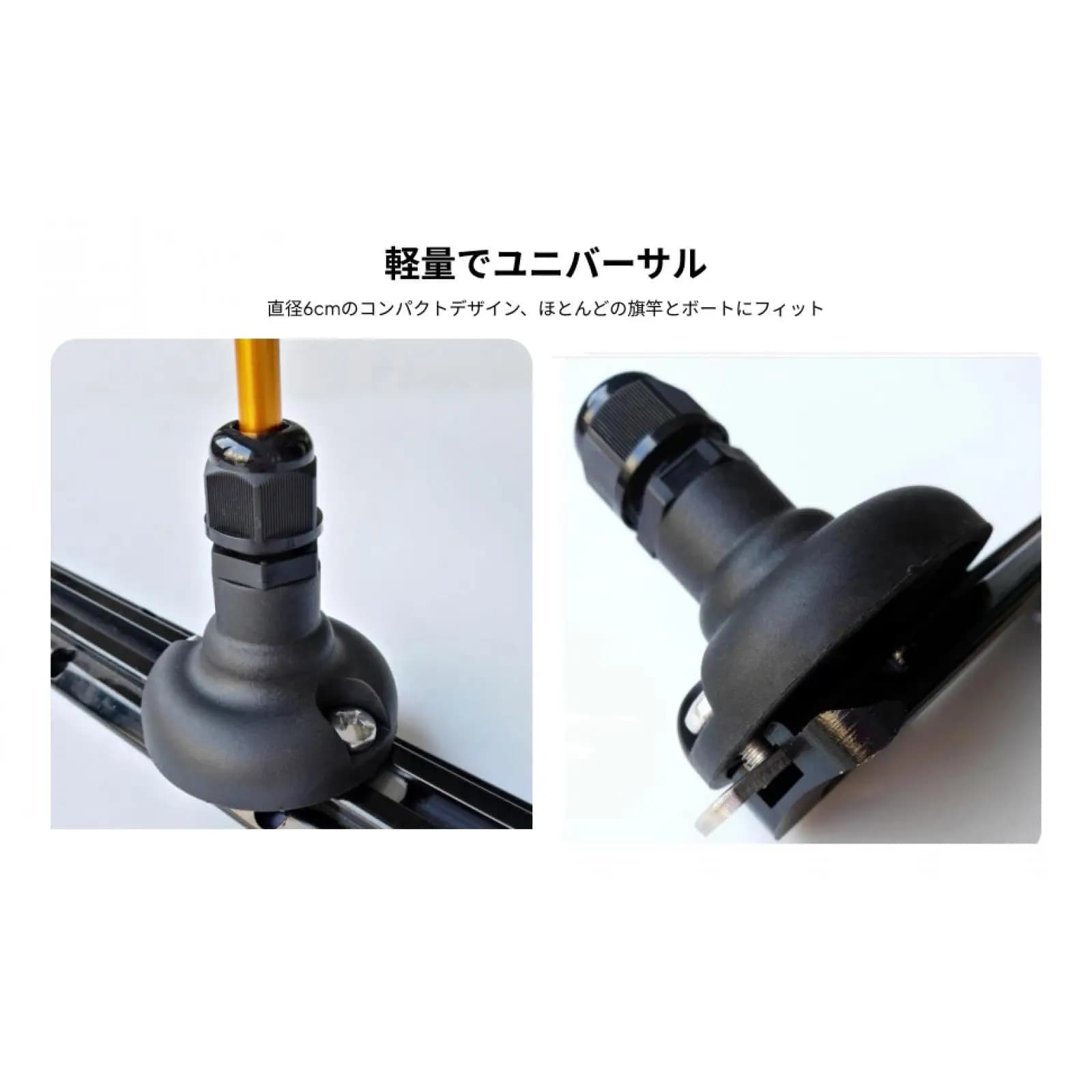 Kit di sicurezza per base di montaggio per bandiera per kayak Staffa in ABS durevole per accessori per supporto per canna da pesca per canoa per kayak gonfiabile
