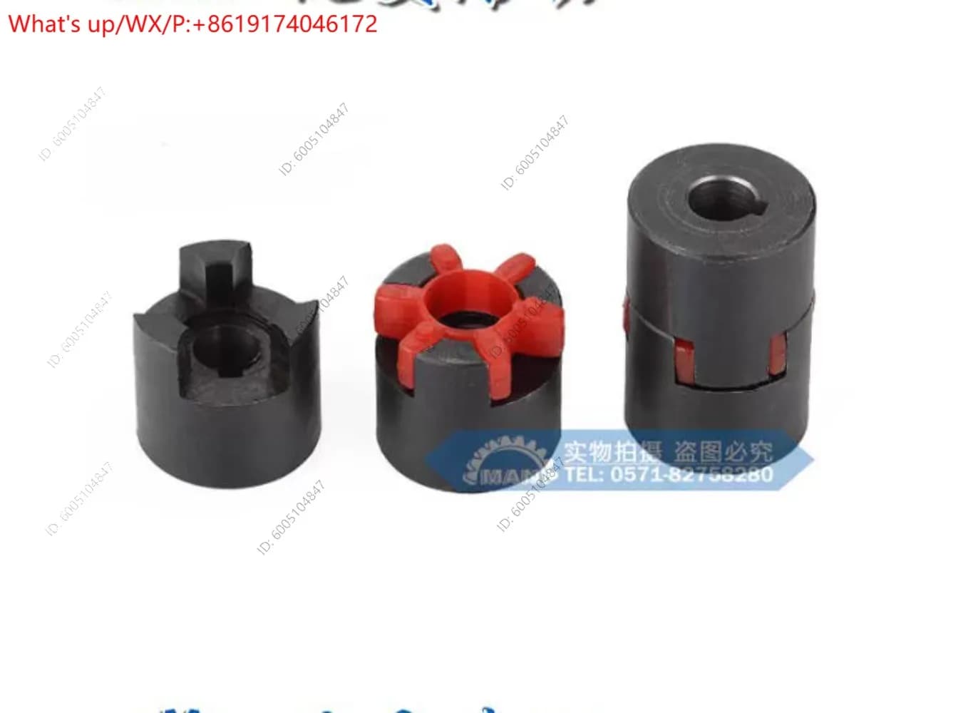 1PCS Plum Coupling Servo Motor Screw Coupling High Torque Good Quality Flexible Shaft Connector for CNC 3D Printer Parts