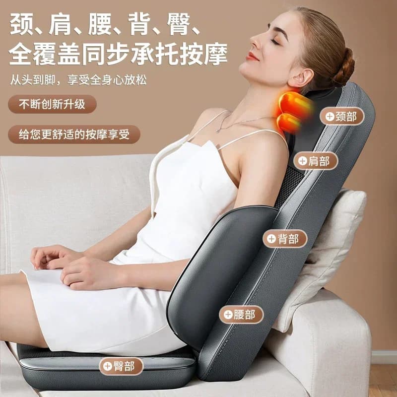 Home full body automatic cushion kneading chair massager multifunctional massager shoulder cervical lumbar back