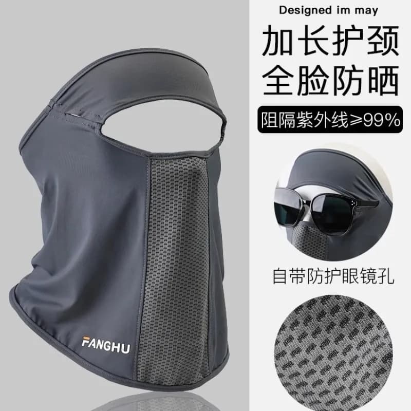 2026 sunscreen new full face and neck protection integrated men's and women's outdoor ice silk anti-ultraviolet sunscreen mask
