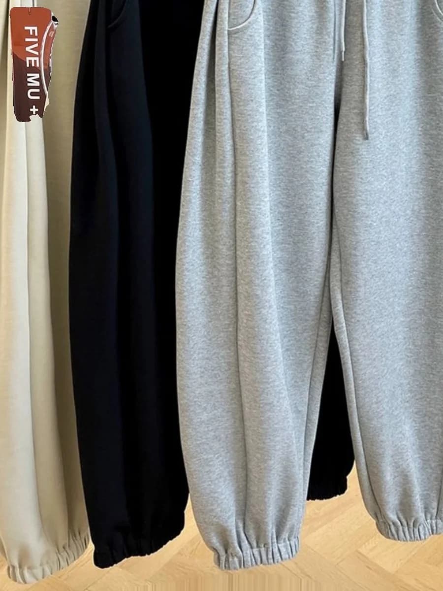 plus Size Women's High Waist Loose Fitting Harlan Pants Conceal Meat Drawstring Trousers Casual Autumn Slimming Wide Leg