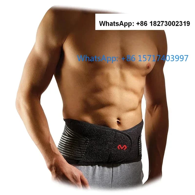 Professional sports belt with McDavid waist protection, racing belt, men's fitness belt, basketball training 493