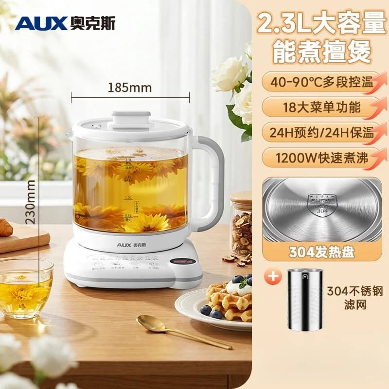 Health pot stewing integrated 2026 new scented tea thermal insulation automatic large-capacity electric hot water kettle