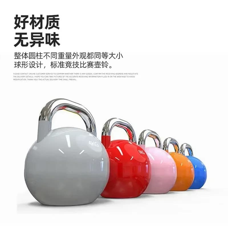 2026 20LBS Adjustable Cast Iron Kettlebell Set Home Gym Men Women Workout Gear