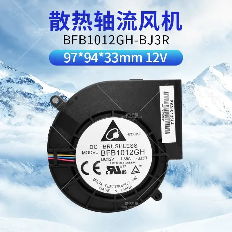 Delta BFB1012GH-BJ3R Blower for 9733 12V 1.35A High Wind Turbine with 4-Wire PWM Temperature Control