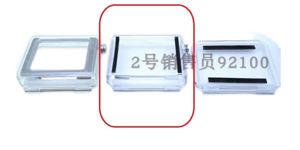 Accessori per Fotocamera, Custodia Impermeabile per Ricarica, Cover Posteriore/Rivestimento Posteriore Rinforzato per Gopro Hero 4 3+ 3 LCD Camera