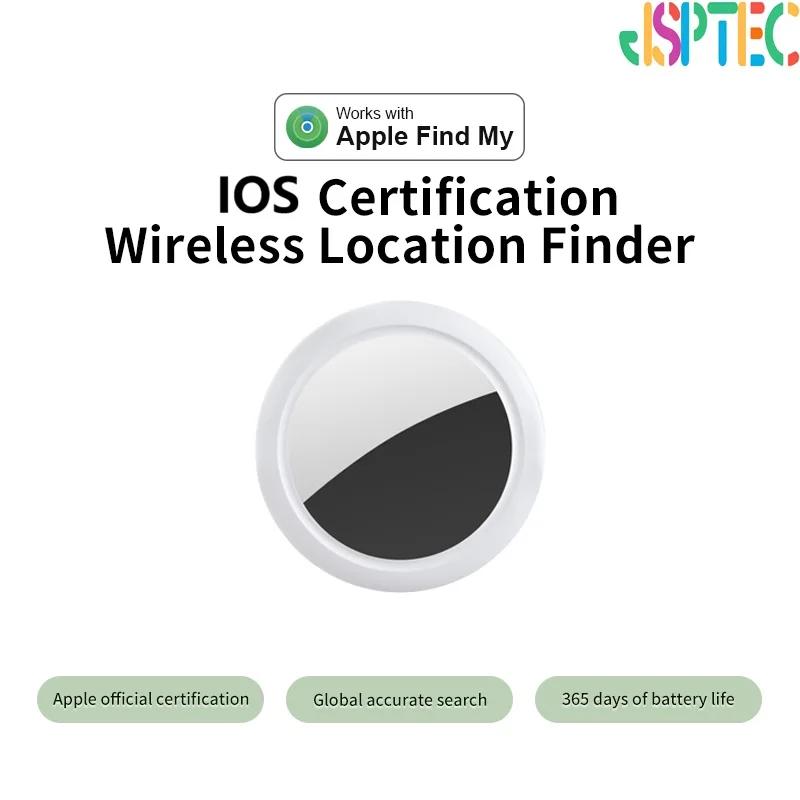 Smart Bluetooth Smart GPS Tracker Anti-Smarriage with Sound Alarm and Reminder Messages for Keys, Wallets, Domestic Animals, Android iOS Compatible