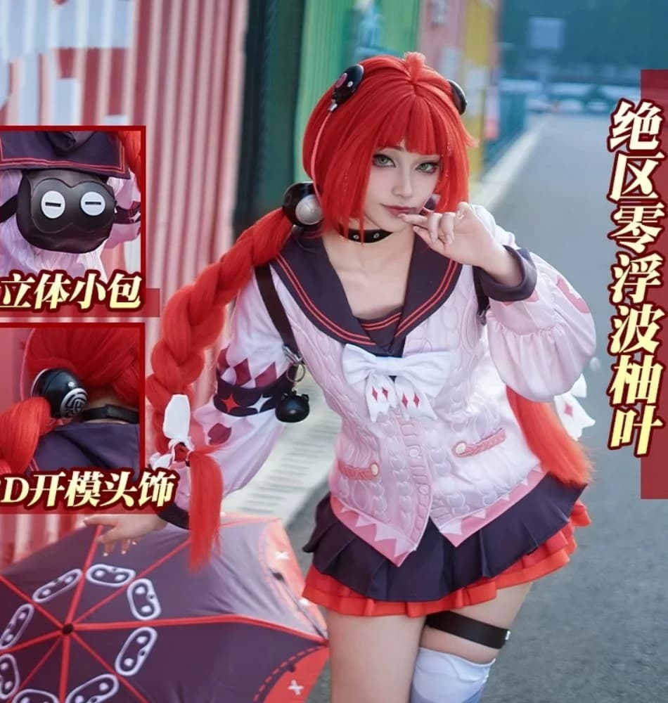 COSMART Zenless Zone Zero Ukinami Yuzuha Donne Costume Cosplay Cos Gioco Anime Uniforme Del Partito Hallowen Gioca Ruolo Vestiti Abbigliamento