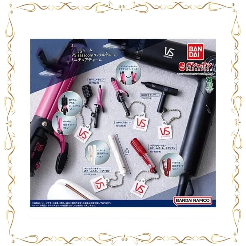 Gashapon EX CASHAPON Miniatura Ferro Arricciacapelli Modellino Decorativo Giocattolo