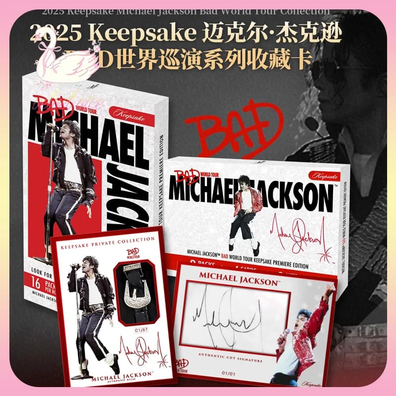 Carte Collezionabili Originali 2025 della Serie BAD World Tour di Michael Jackson, Scatola Sorpresa, Collezione MJ, Carte Periferiche, Regalo per Ragazzi