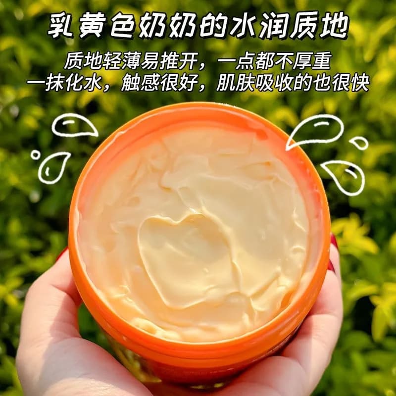 550g Vitamin C Serum Cream, Lightweight Moisturizer, Anti-Dryness Skin, Nourishing Brightening Emulsion Hydrating Gel Cream