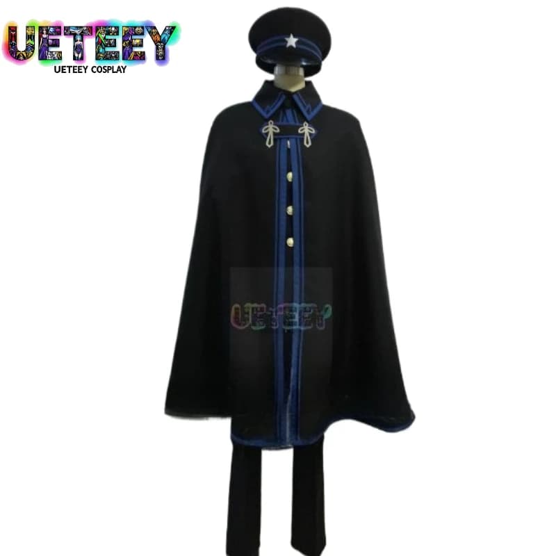 UETEEY COS Ace Lawyer Naruhodo Ryunosuke Costume Cosplay Halloween Set Custom Size