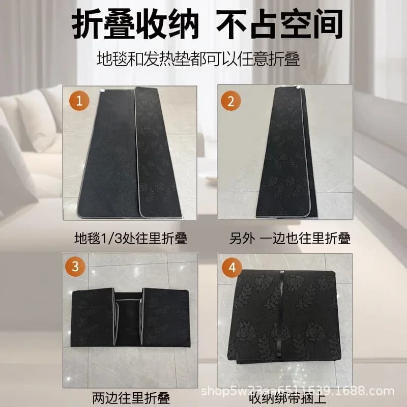 Good Electric Heating Carpet Foldable Dismantling Washing Living Household Carpet Bedroom Floor Blanket