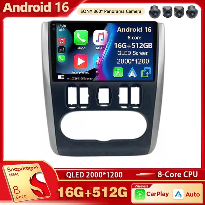 Android 16 Car Radio Multimedia Player For Nissan Almera 2012-2019 Auto Carplay Car Stereo DSP wifi+4G Ai voice 2 Din BT video