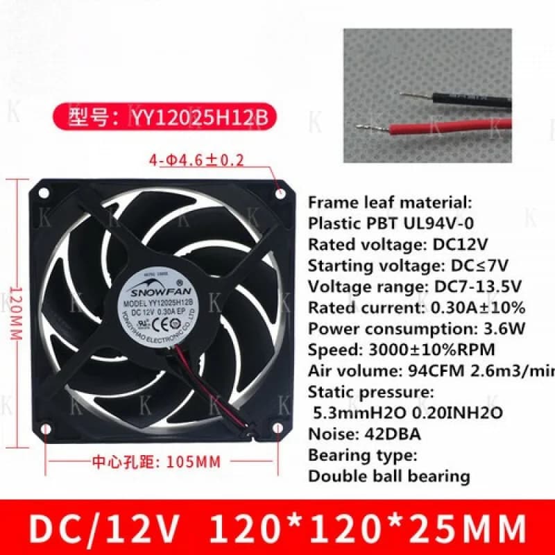 C PER SNOWFAN YY12025H12B 0.30A 12 cm 12025 Alimentatore per computer Ventola di raffreddamento del telaio