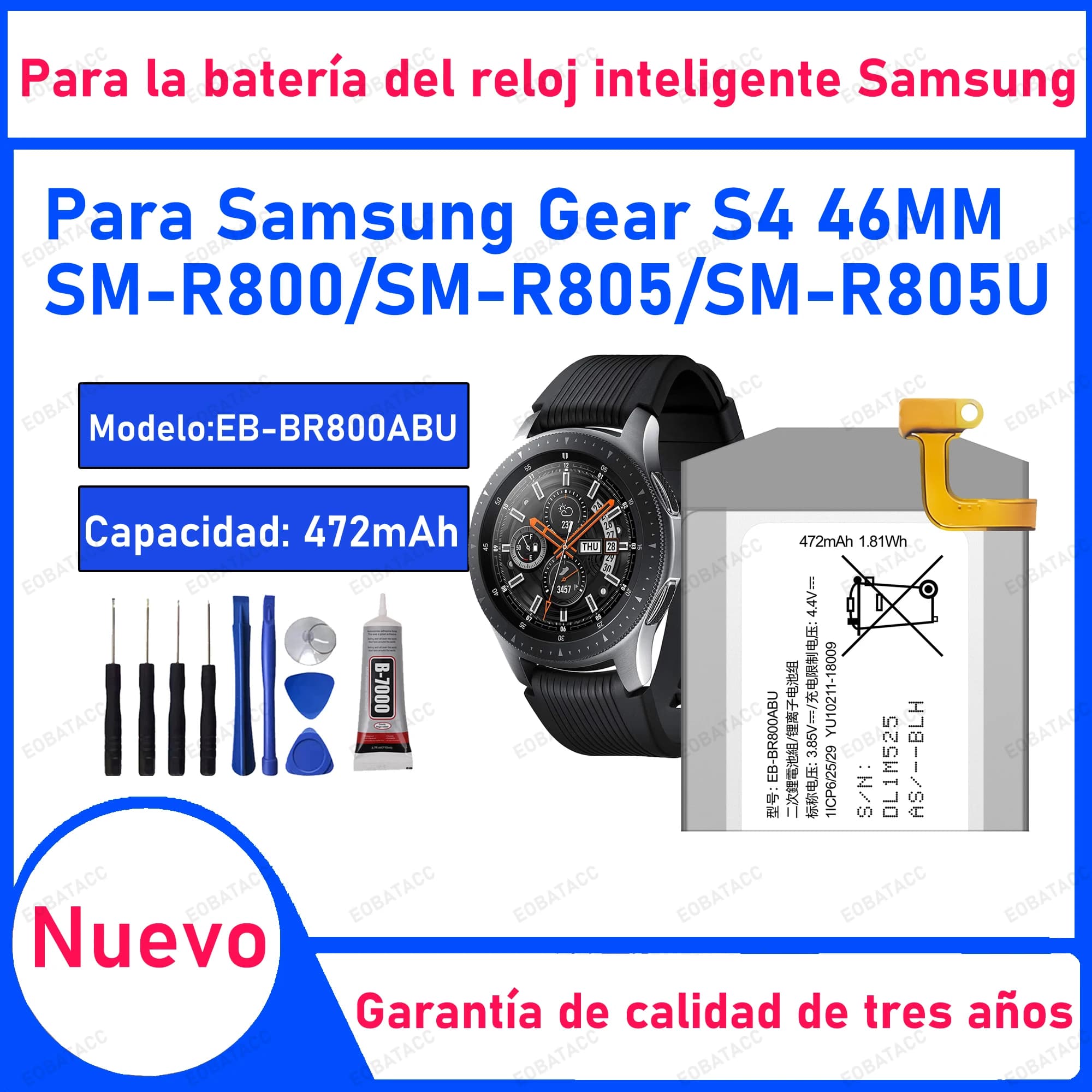 100% nuova batteria EB-BR800ABY di alta quanlity per SAMSUNG GEAR S4 46MM/SM-R800/SM-R805/SM-R805U Smart watch batteria + strumenti gratuiti