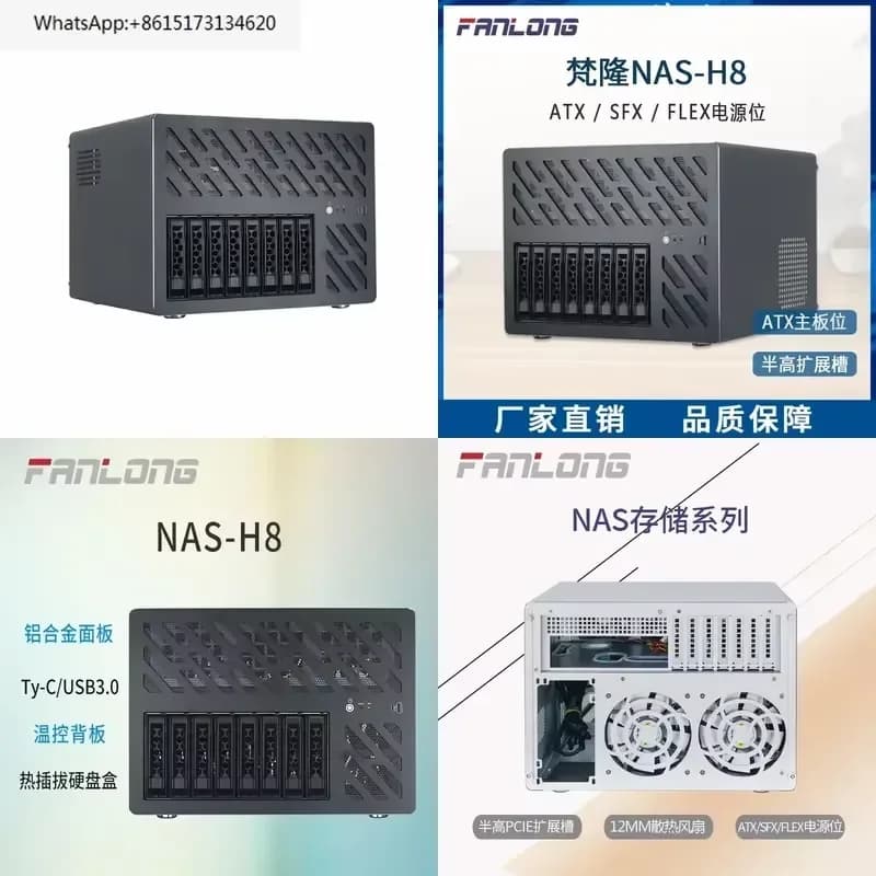 Upgrade your data center with this robust eight bay NAS storage server chassis. Designed for high performance, it supports