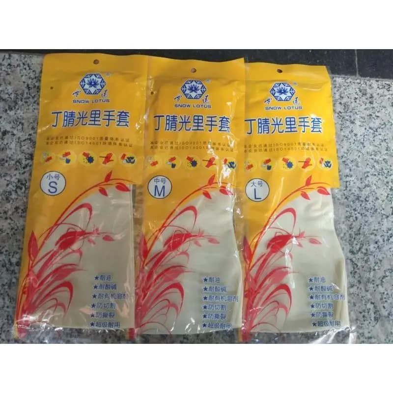 Guanti in lattice bianchi per cucina, per alimenti, anti-perforazione, per la pulizia del pesce, in gomma nitrile, impermeabili, ispessiti, con protezione per le dita