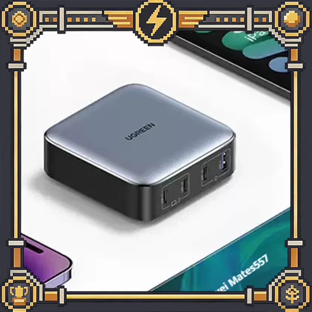 UGREEN CD327 100W Gallium Nitride Charger Head Pd Fast Charging Head Laptop Tablet Multi-port Plug Desktop Charging Station