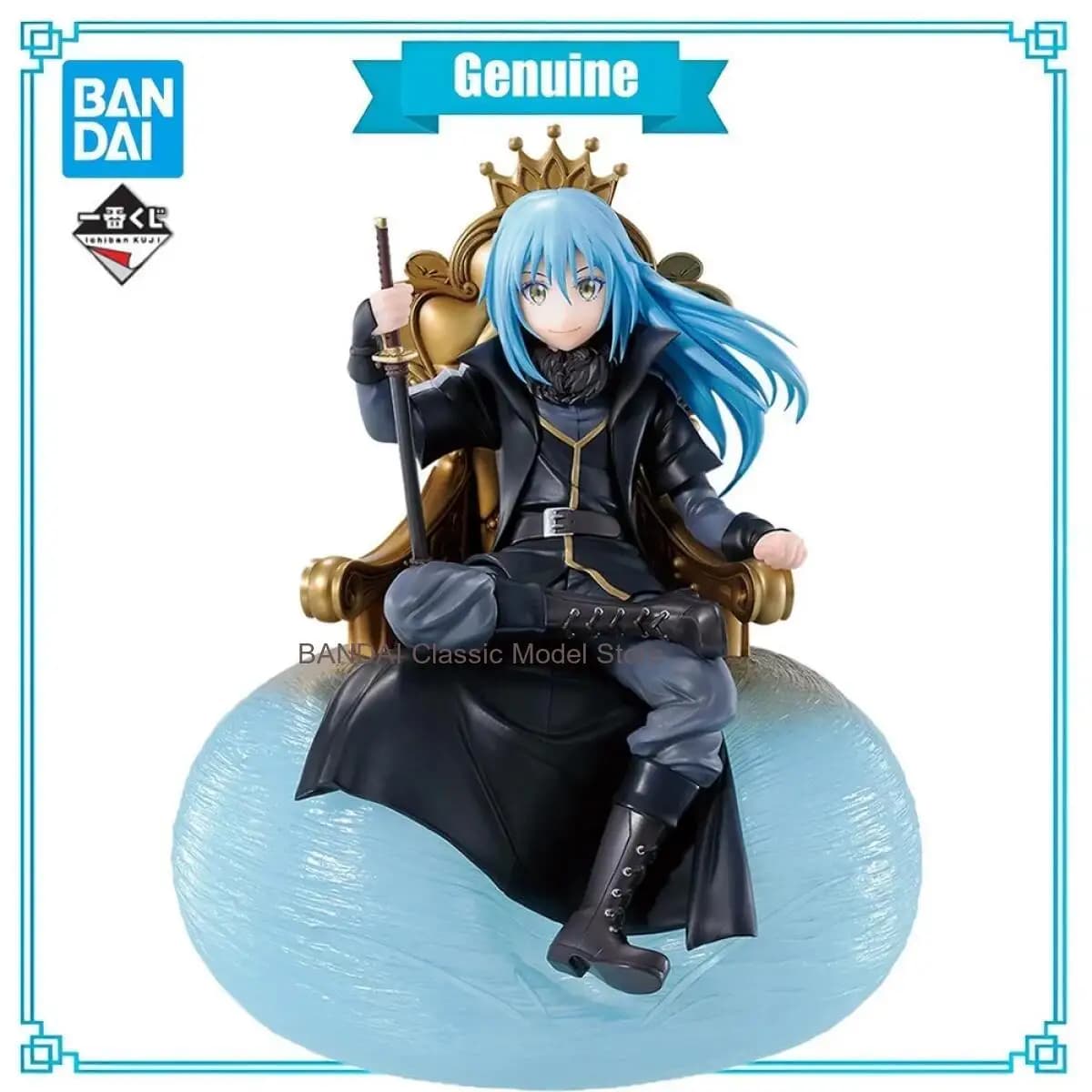 100% Disponibile Originale Bandai Spirits Ichiban Kuji Tensei Shitara Slime Datta Ken Rimuru Tempest Maou Modello Finito Garage Kit