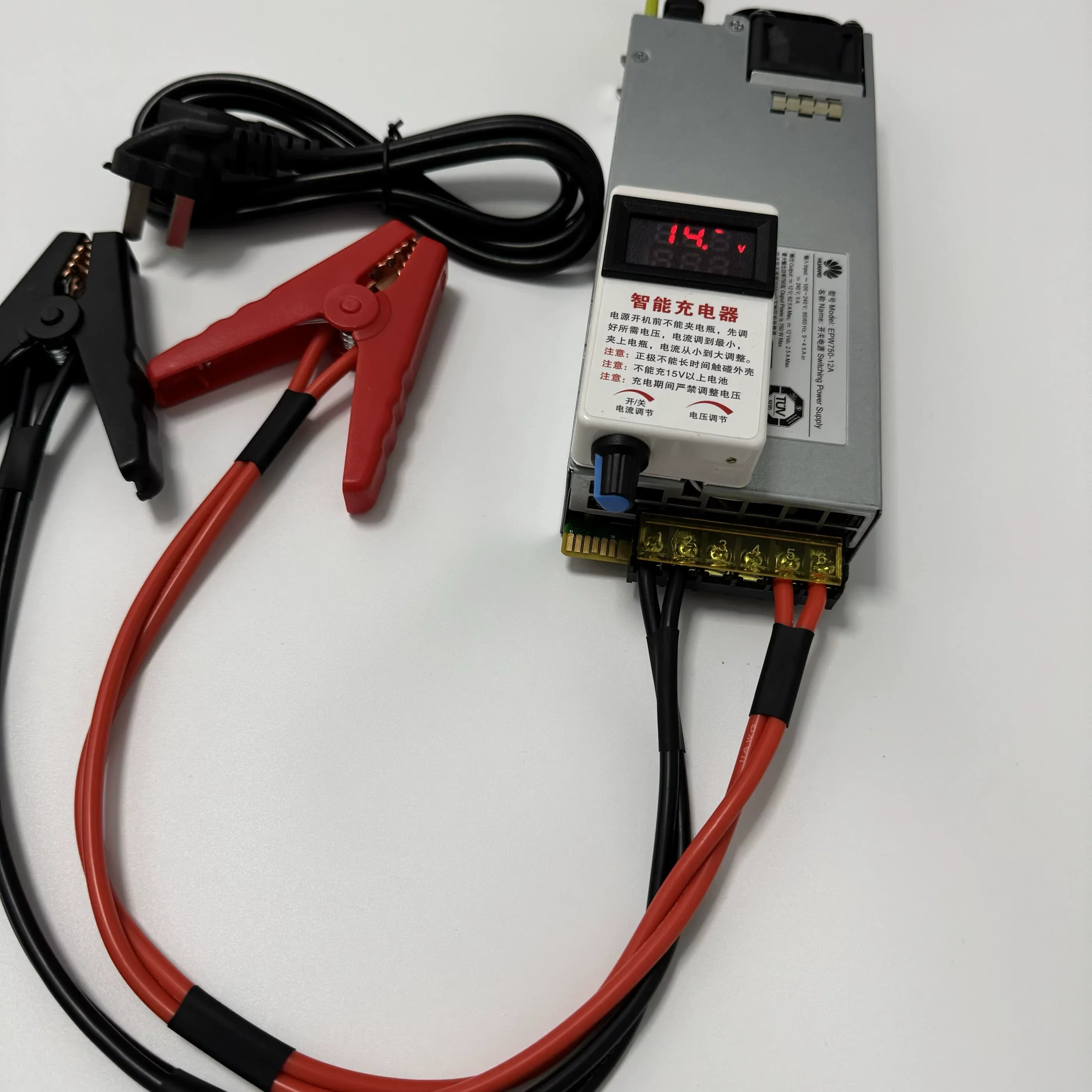 Caricabatterie ad alta potenza 12V14.6V50A60A, per batterie al litio ferro fosfato ternario 12.6V regolabile