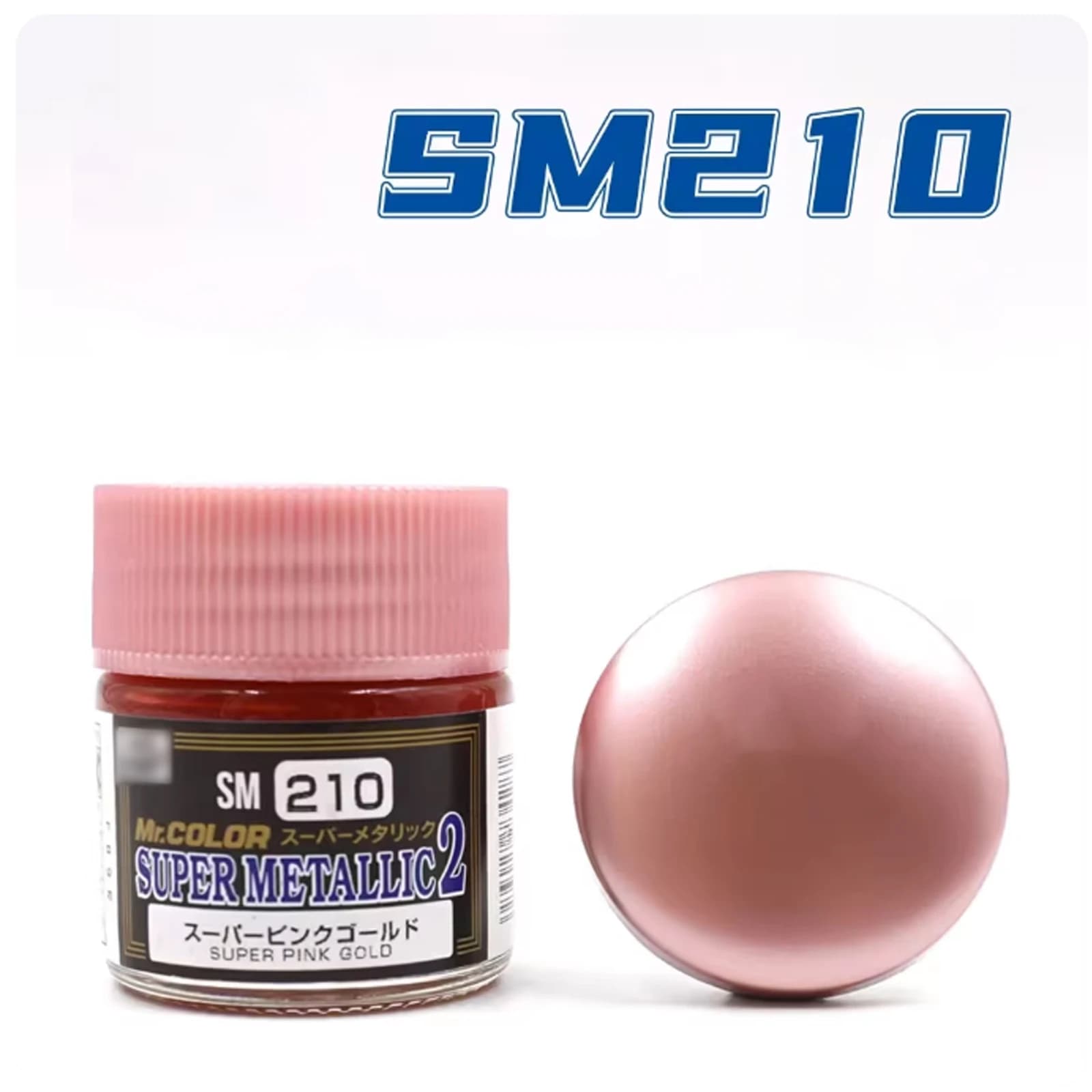 New SM201~SM212 Super Metallic Color Oil Paint Pigment 10ML Model Painting Tools for Plastic Model Coloring Paint Tools